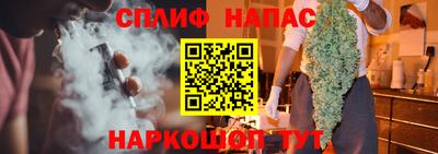 мефедрон VHQ Рязань