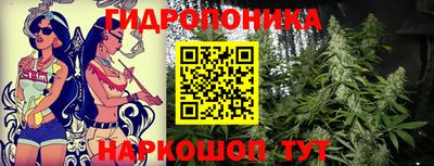 мефедрон VHQ Рязань