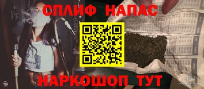 экстази Рузаевка