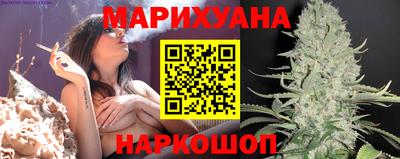 мефедрон VHQ Рязань