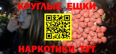 2c-b Рыбинск