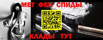 экстази Рузаевка