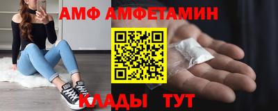 мефедрон VHQ Рязань