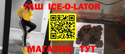 мефедрон VHQ Рязань