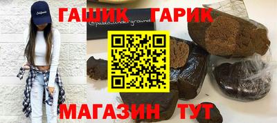 2c-b Рыбинск