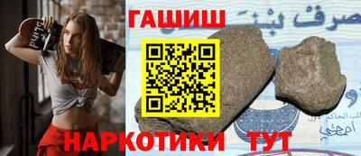 экстази Рузаевка