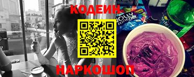 экстази Рузаевка