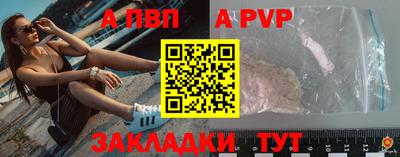 экстази Рузаевка