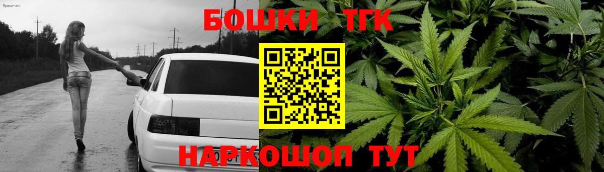Марихуана MAZAR  Каннабис White Widow  Сертолово  Марихуана VHQ  Каннабис семена  Вход с VPN 